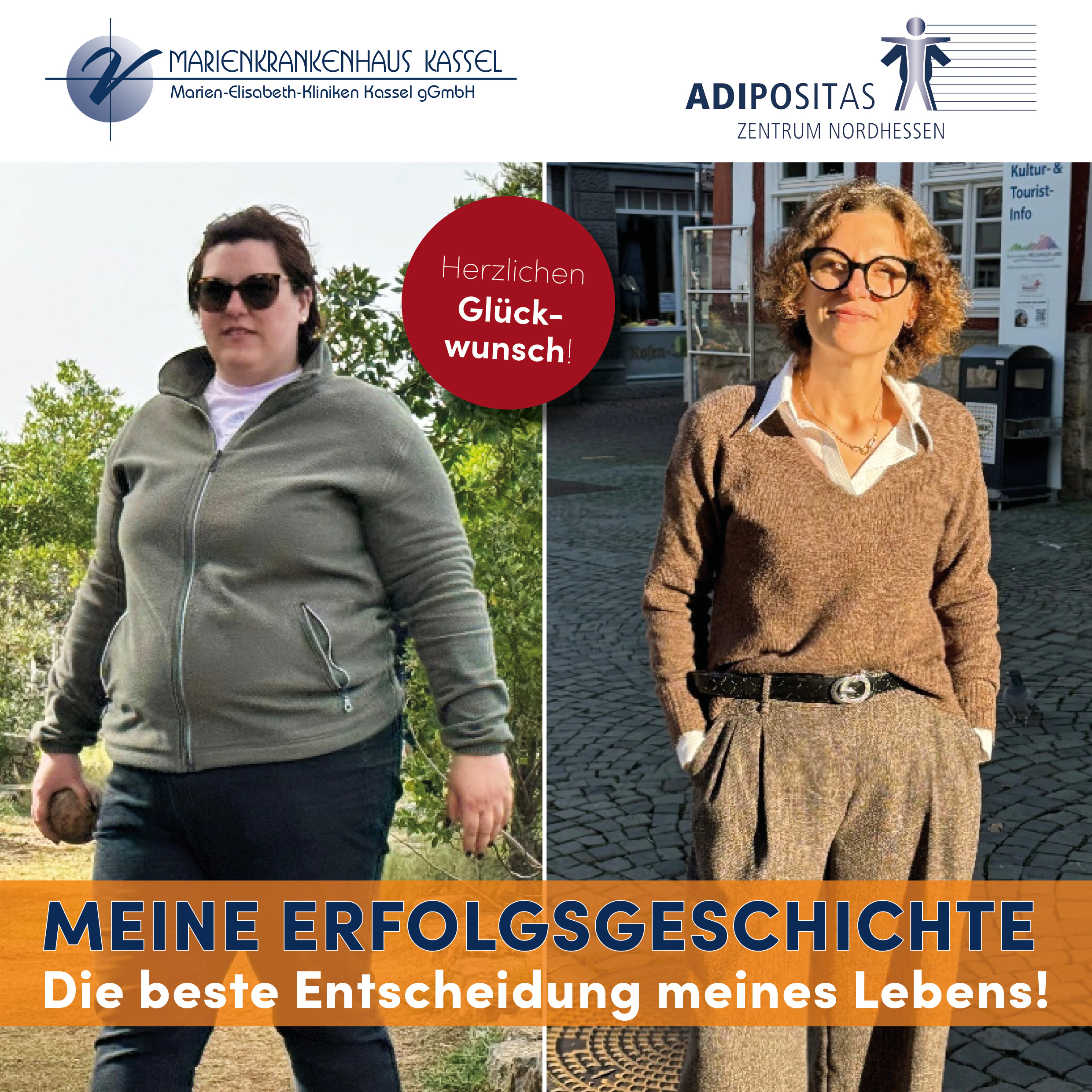 Collage Erfolgsgeschichte Adi