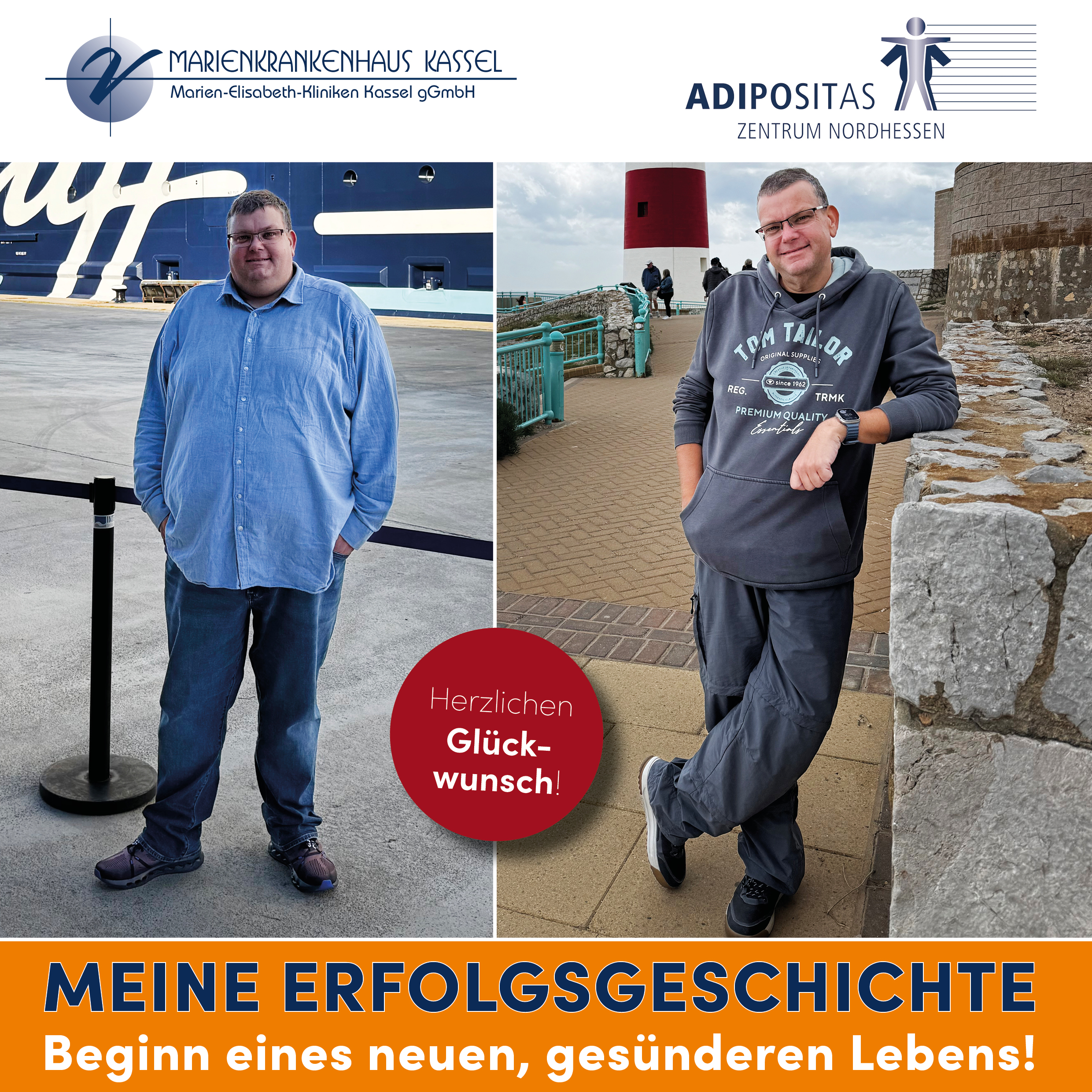Erfolgsgeschichte 08.2026